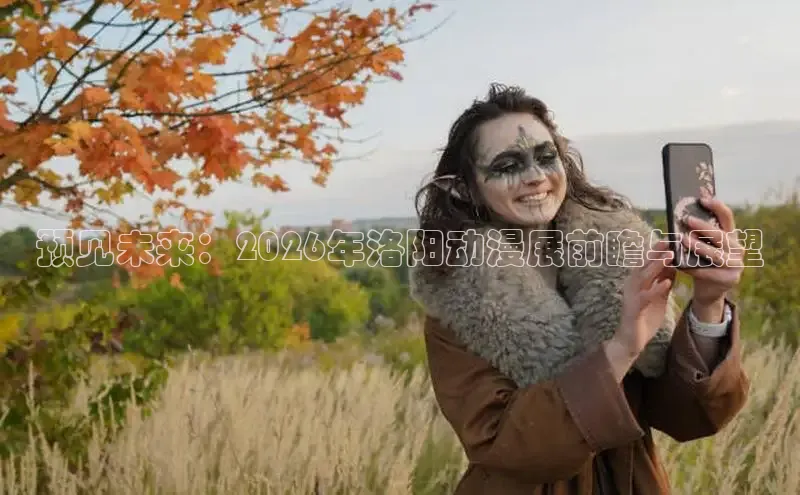 门徒娱乐在线登录