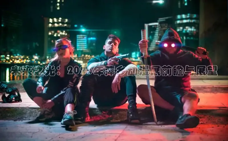 门徒娱乐在线登录