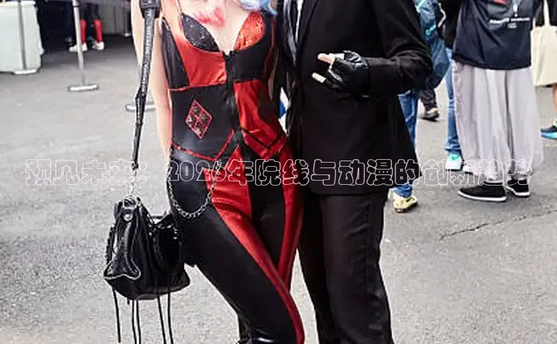 门徒娱乐官网