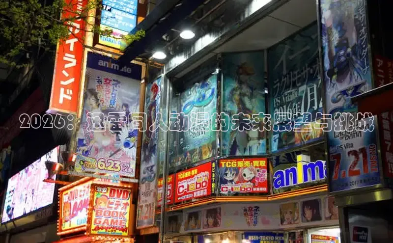 门徒平台注册中心