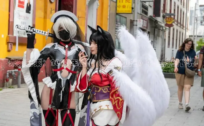 门徒娱乐