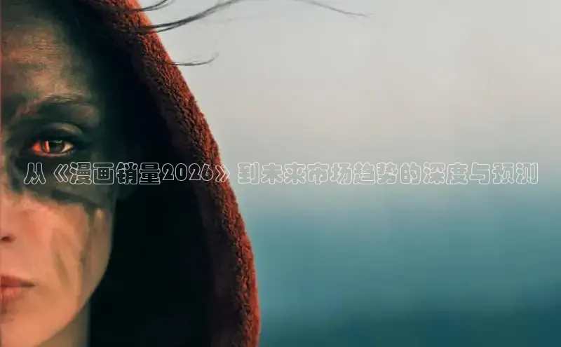 门徒娱乐官方平台入口