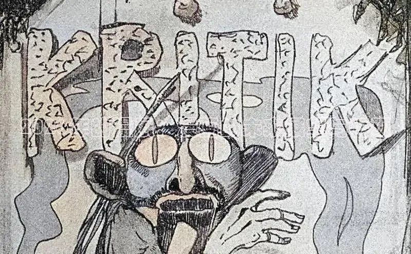 门徒娱乐在线登录