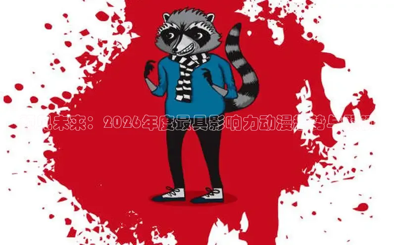 门徒娱乐官方登录入口